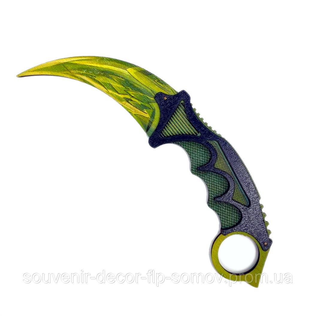 Дерев'яний Дитячий Ніж Керамбіт DRAGON GLASS EMERALD з STANDOFF 2, іграшкова зброя