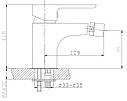 Змішувач для біде Invena KASTOS BB-16-001, фото 3