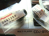 Кноб DAA1259 для encodera вибору треків для Pioneer cdj850, cdj900nexus, ddj-sx, ddj-sz, фото 4