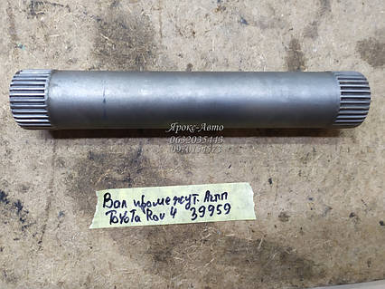 Вал проміжний TOYOTA Rav 4 2.0d (2000-2006) 000039959