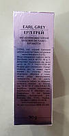 Чай Monomax Earl Grey 90 г чорний, фото 4