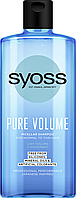 Мицеллярный Шампунь SYOSS Pure Volume для нормальных и тонких волос 440 мл
