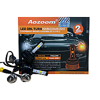 Автолампы LED Aozoom DRL/turn ДХО Поворот Canbus 1156 PY21W