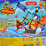 Гра розвиваюча на баланс "Пінгвінопад" "4FUN Game Club" (7228), фото 8