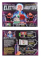 Електронний конструктор "Electro Laboratory. FM Radio" "Danko Toys" Elab-01-01