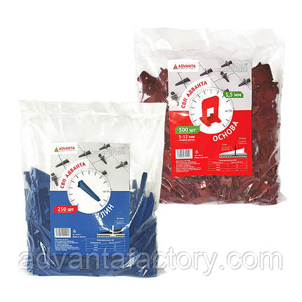 Комплект СВП АДВАНТА 1,5 мм (500 основ + 250 клинів), фото 1
