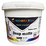 Фарба інтер'єрна для стін та стелі DECORATOR Deep matte 2S, (біла В1)