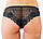 Трусики жіночи бразильяна 997 Leilieve, фото 3