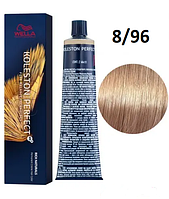 Краска для волос Wella Professionals Koleston Perfect ME+ Rich Naturals 8/96 (hellblond cendre-violett) 60мл