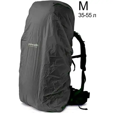 Накидка на рюкзак (чохол від дощу) Pinguin Raincover, Black, M (35-55L), фото 1