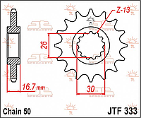 Звезда JT JTF333.16