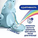 Проектор Ведмежатко під веселкою Chicco, Блакитний, фото 8