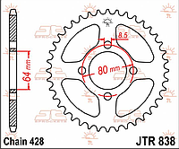 Звезда JT JTR838.45