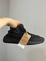 Женские летние кроссовки Adidas Yeezy Boost Full Black 350 v2 Premium (чёрные) качественные кроссы 9922
