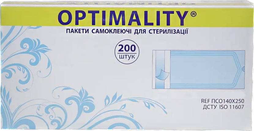 Пакети для стерилізації Optimality(200 шт), фото 2