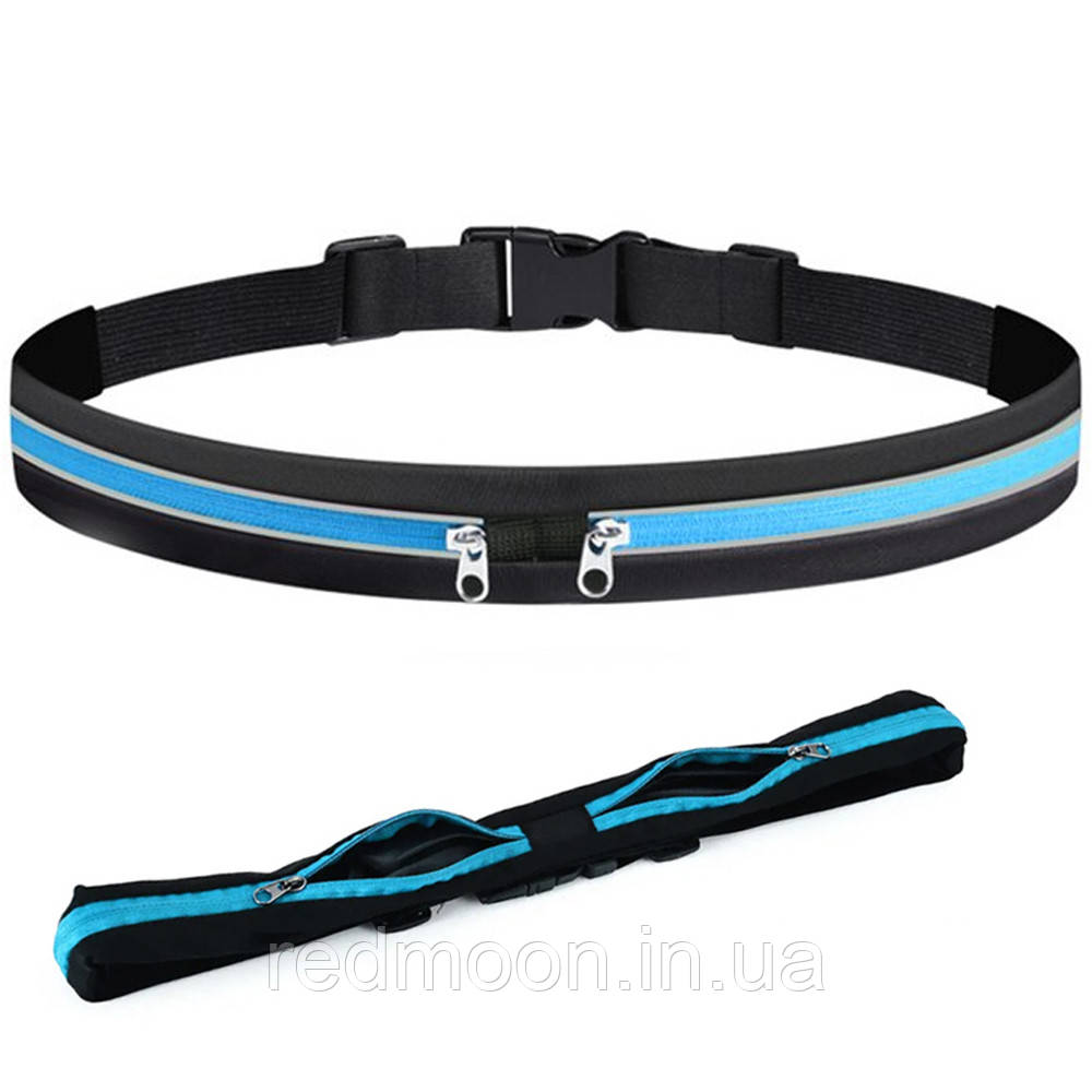 Сумка на пояс для бігу (27х10 см 7х10) Go Runners Pocket Belt, Блакитна / Поясна спортивна сумка