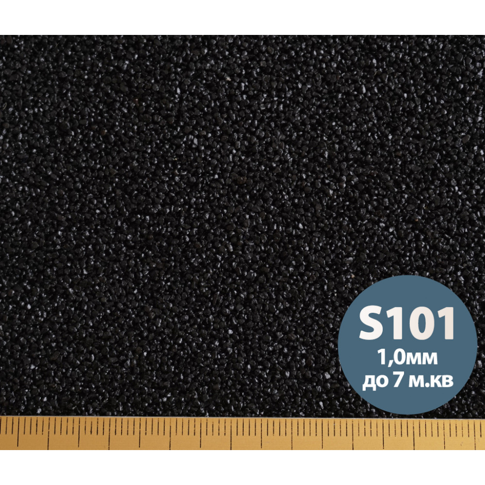 Мозаїчна штукатурка байрамікс Aura® Luxpro Mosaik S101