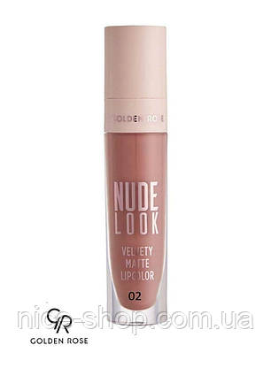 Матова помада GOLDEN ROSE NUDE LOOK Velvety Matte Lipcolor №02, фото 3