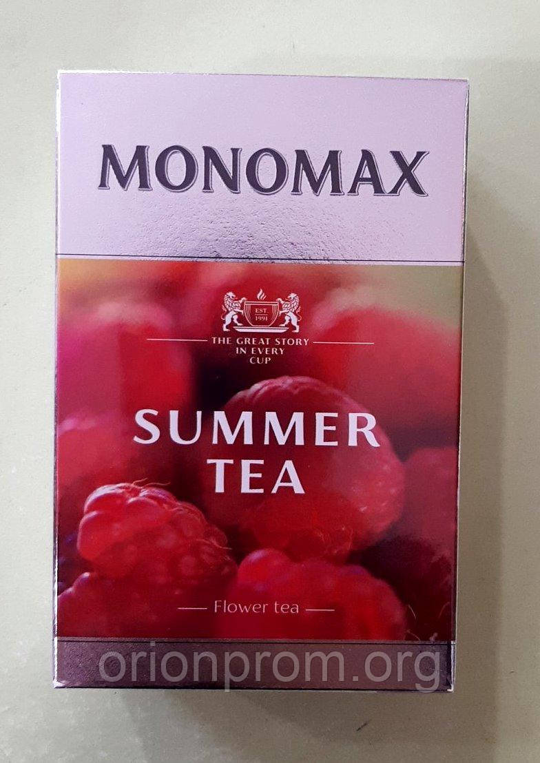 Чай Monomax Summer Tea 80 г фруктовий