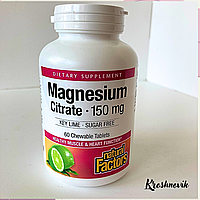 Natural Factors Magnesium citrate, магній цитрат, 150 мг смак лайму, 60 таблеток