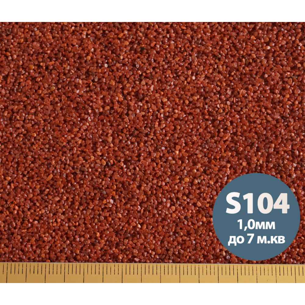 Мозаїчна штукатурка байрамікс Aura® Luxpro Mosaik S104