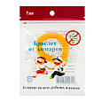 Засіб від комарів Помаранчевий, силіконовий браслет від комарів для дітей спіральний (браслет репеллент), фото 2