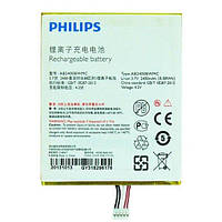 Акумулятор для Philips Xenium W737 / AB2400BWMC