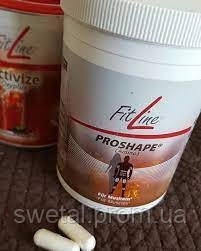 Fitline ProShape Amino, Комплекс Аминокислот Фитлайн для Спортсменов 114,7g - фото 2 - id-p1870609987