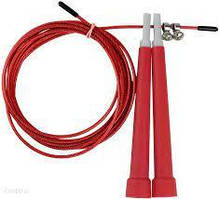 Скакалка 300 см EB FIT 1030609