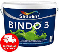 Sadolin Bindo 3 водоемульсійна фарба для стін і стель 10л