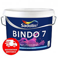 Sadolin Bindo 7 матова інтер'єрна фарба 10л