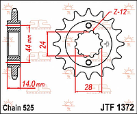 Звезда JT JTF1372.17