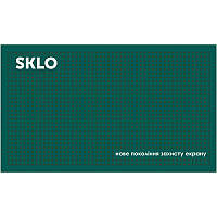 Антиковзний килимок SKLO для клеєння захисту екрана смартфонів (22x13 см)