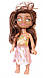 Комплект Лялька Моана (Ваяна) з аксесуарами Art13335, фото 2