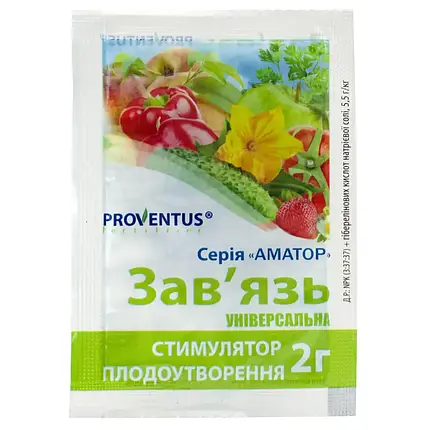 Стимулятор плодоутворення Зав'язь, 2 г, фото 1