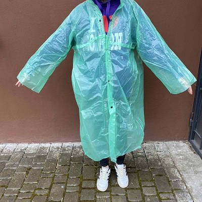 Одяг для мисливців і рибалок