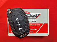 Чохол для ключа Hyundai Силіконовий-Карбон