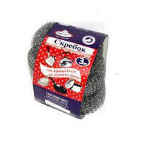 Скребок для посуду Happy House 3 штуки (891325)