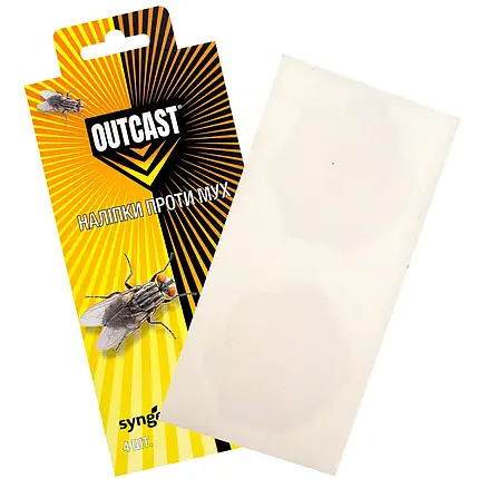 Клейова пластина від мух Outcast Syngenta, Швейцарія, 4 шт в упаковці, фото 1