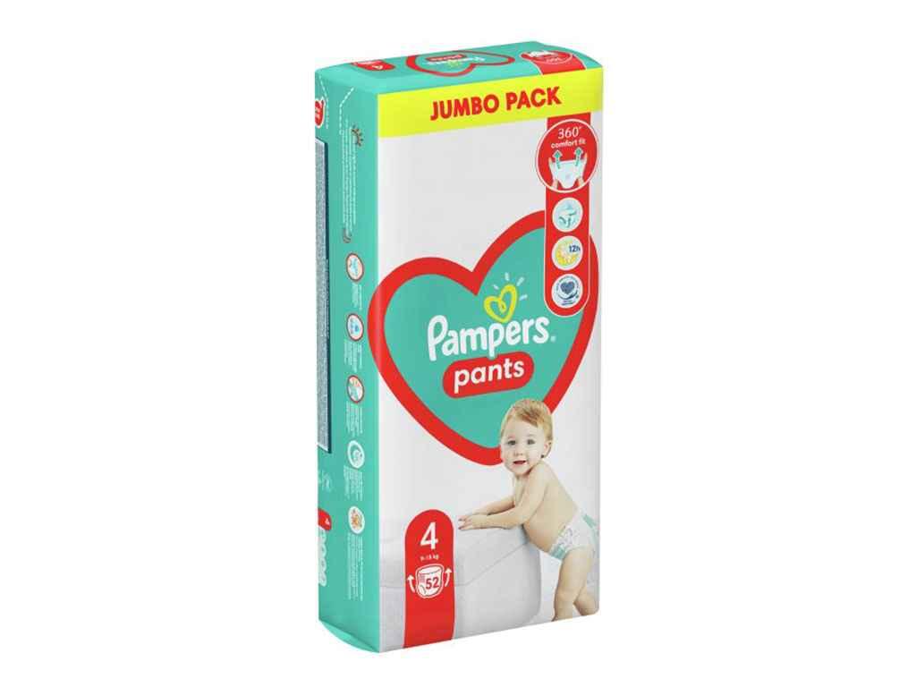 Підгузники-трусики дитячi одноразові Pants Maxi (9-15кг) Джамбо 52 ТМ PAMPERS BP