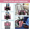 Сумка переноска для котів та собак 42x28x28 см CosmoPet CP-47 Pink, фото 4