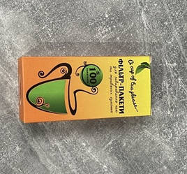 Фільтр пакет для чаю маленький 100 штук 13х9 см (2000090)