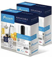 Комплект Ecosoft PP5-GAC-PP1 (Х2)