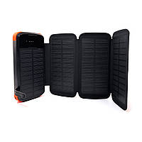 Power Bank Mibrand EXTREM solar folding 2 lights 20000 mAh