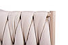 Диван лаунж садовый 2-местный Шарф без текстиля каркас алюминий обмотка ткань Дралон, 155х85х69 см (Pradex ТМ), фото 2