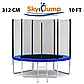 Батут дитячий із захисною сіткою та сходами SkyJump 312 см, Батути для будинку дачі та вулиці SHOPIK, фото 4