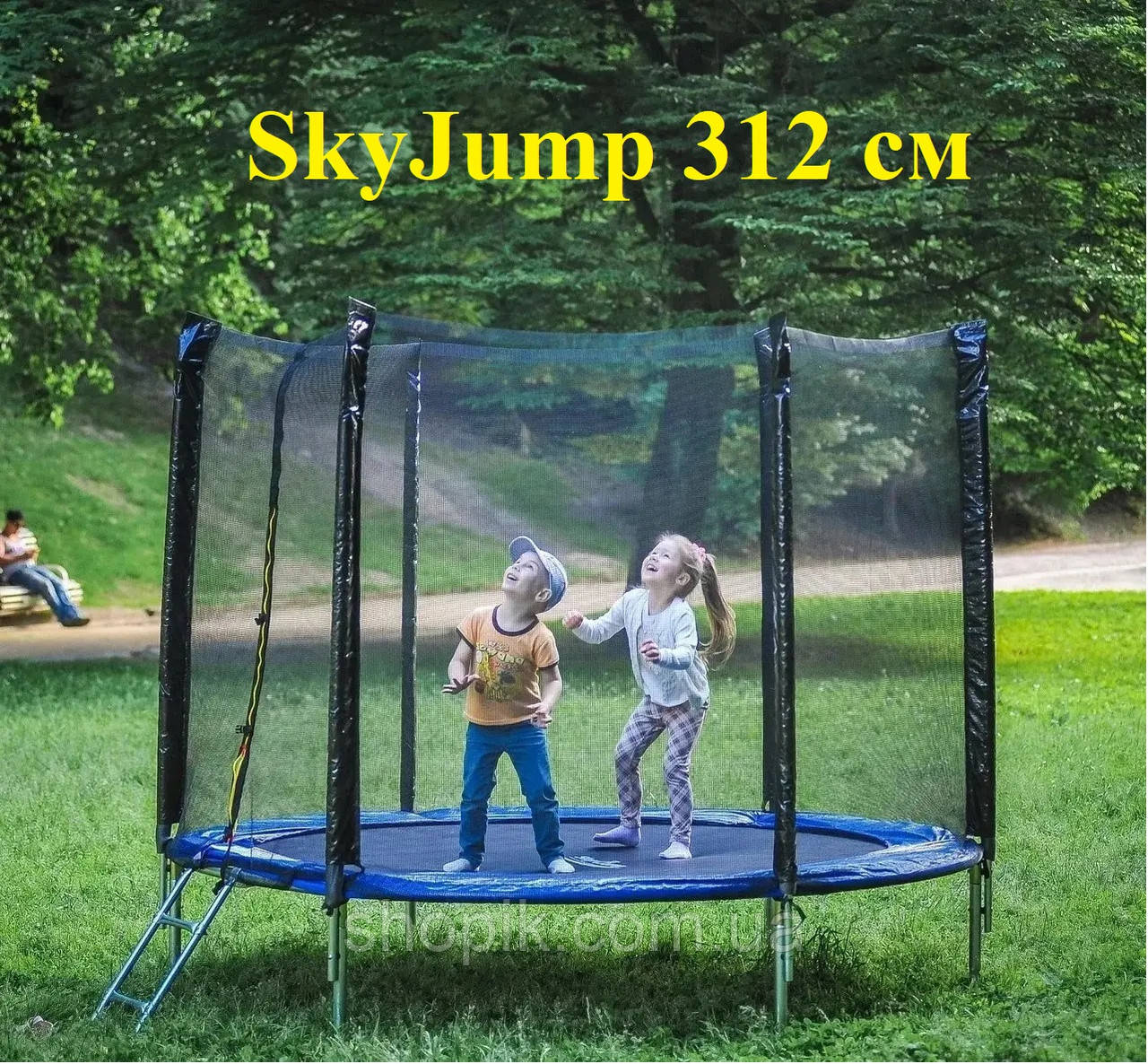 Батут дитячий із захисною сіткою та сходами SkyJump 312 см, Батути для будинку дачі та вулиці SHOPIK