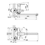 Brinex 35C 005 Хромований змішувач для ванни (без шланга та лійки), фото 8