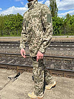 Форма піксель малих розмірів бавовна ВІЙСЬКОВА армійська ЗСУ