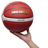М'яч баскетбольний Composite Leather №7 MOLTEN/Баскетбольний м'яч/М'яч для гри у баскетбол